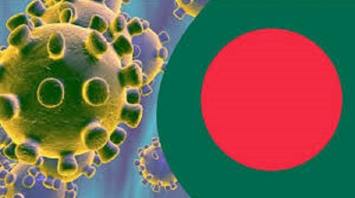 দেশে করোনায় আজ ১৬ জনের মৃত্যু, আক্রান্ত ৩১৬