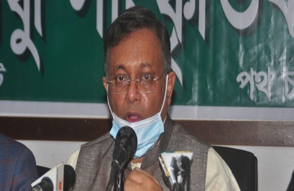 বাংলাদেশ ও আওয়ামী লীগের ইতিহাসে চির লিপিবদ্ধ থাকবেন সৈয়দ আশরাফ : তথ্যমন্ত্রী