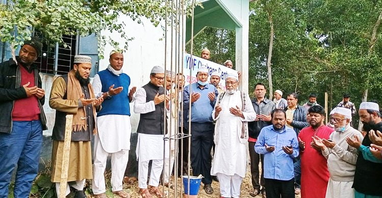 কুলাউড়া সদর ইউনিয়নে ওয়াইডিএফ অর্ফান সেন্টারের ভিত্তি প্রস্তর স্থাপন