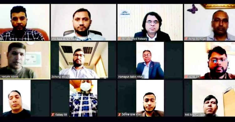 স্বাধীনতার ৫০ বছর পূর্তিতে পর্তুগাল বাংলা প্রেসক্লাবের ভার্চুয়াল আলোচনা অনুষ্ঠিত