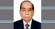 প্রধানমন্ত্রীর রাজনৈতিক উপদেষ্টা এইচ টি ইমাম আর নেই