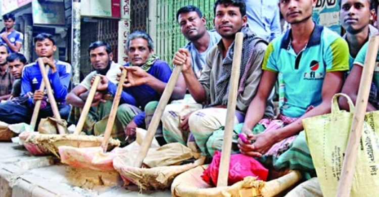 দেশের কর্মহীনদের জন্য সরকারি সাহায্য  ৫৭২ কোটি