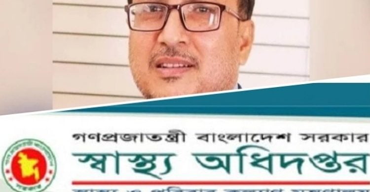 জনস্বাস্থ্য বিশেষজ্ঞরা বিভ্রান্তিকর বক্তব্য দিচ্ছেন : স্বাস্থ্য ডিজি