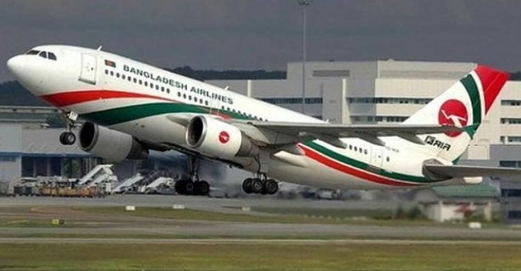 সৌদিতে বিশেষ ফ্লাইট যাওয়ার অনুমতি পেয়েছে বিমান