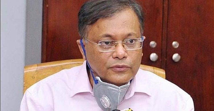 মহামারির মধ্যেও ডিজিটালাইজেশনের কারণে বাংলাদেশের প্রবৃদ্ধির হার বিশ্বে তৃতীয় অবস্থানে: ড. হাছান মাহমুদ