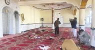 কাবুলে জুমার নামাজে বোমা হামলা, ইমামসহ ১২ মুসল্লির মৃত্যু