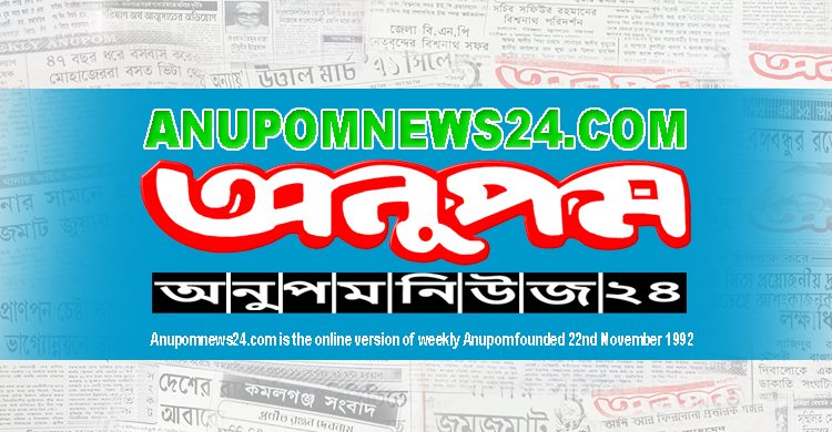 প্রতিনিধি আবশ্যক