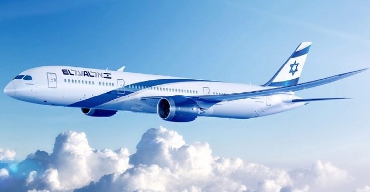 ইসরাইলের জন্যে আকাশপথ নিষিদ্ধ, সকল সুবিধা স্থগিত : সৌদি আরবের সিদ্ধান্ত