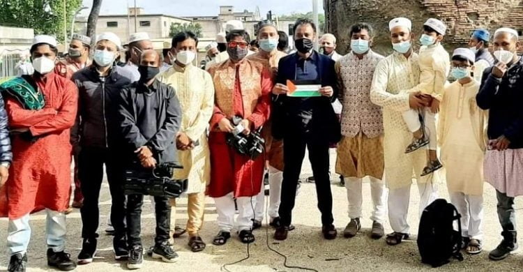 ইতালিতে স্বাস্থ্যবিধি মেনে ঈদুল ফিতর পালিত