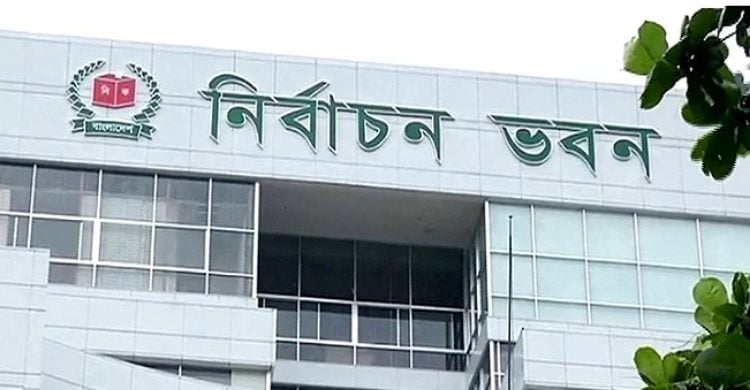 সিলেট—৩সহ চার উপনির্বাচন:  তফসিল জুনে, ইউপির বিষয়েও সিদ্ধান্ত আসবে