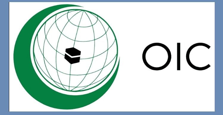 ওআইসি-র ‘জরুরি বৈঠক’ শেষ, অক্ষম ৫৭ দেশ যে কারণে