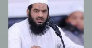 মামুনুল হক ১৫ দিনের রিমান্ডে