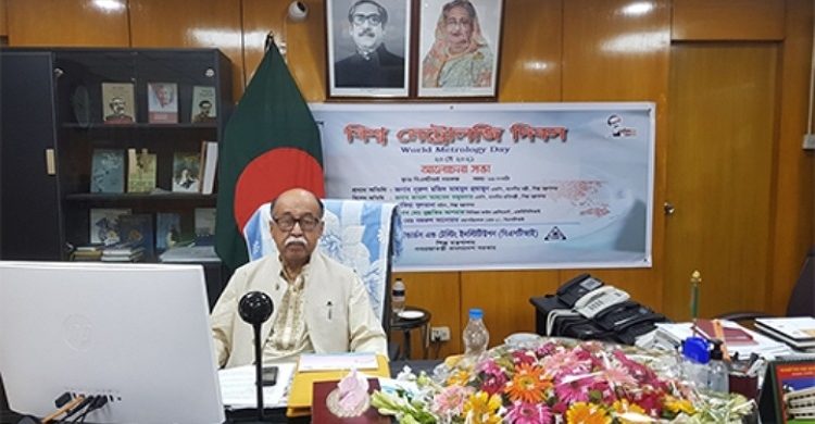 রপ্তানি বাড়াতে পণ্যের হালাল সার্টিফিকেশন কার্যক্রম  বিএসটিআই-র