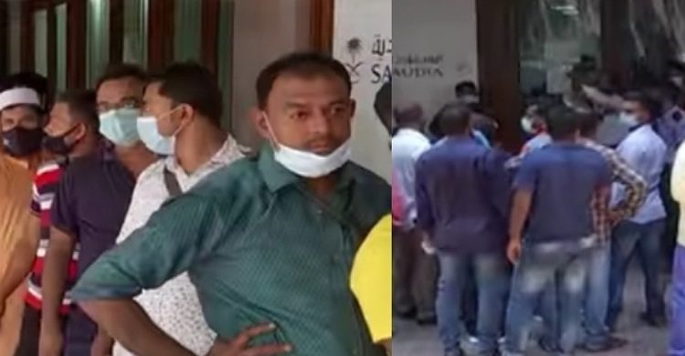 সৌদির নতুন বিধিনিষেধে কয়েক হাজার প্রবাসী দুর্ভোগে