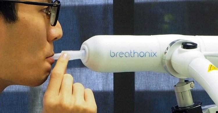 এক মিনিটে করোনা শনাক্ত হবে 