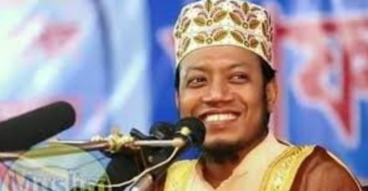 মুফতি আমির হামজাকে খুঁজছে পুলিশ