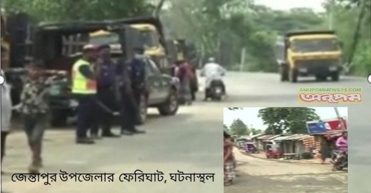 সিলেটের তামাবিল সড়কে ট্রাকের ধাক্কায় সিএনজিচালকসহ নিহত ৫