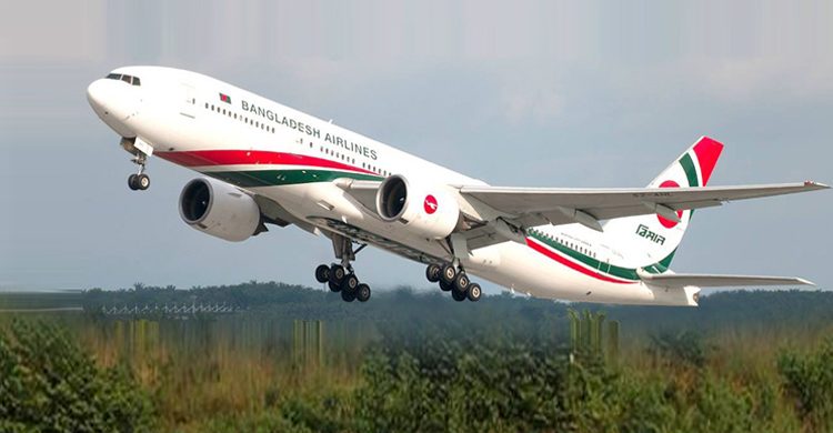 ৫ দিন সৌদিতে বিমান যাবে না