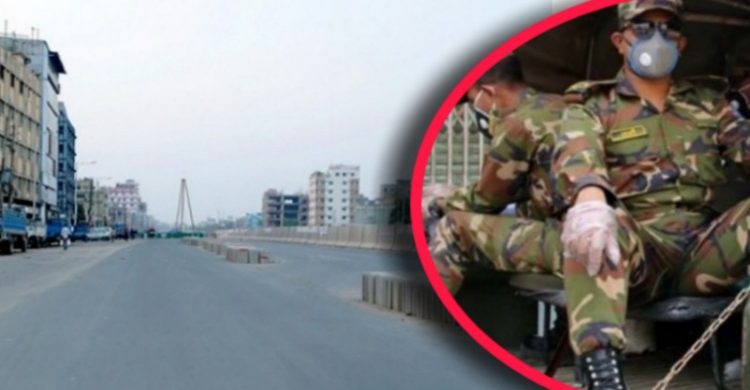 কঠোর লকডাউন কার্যকর করতে পুলিশ বিজিবি সেনাবাহিনী থাকছে রাস্তায়