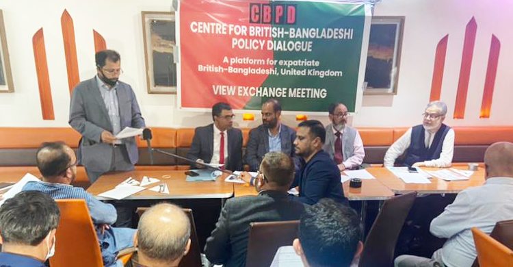 দূতাবাসের মাধ্যমে স্মার্ট ন্যাশনাল আইডি এবং ১০ বছর মেয়াদের পাসপোর্ট ইস্যুর দাবিতে পূর্ব-লন্ডনে সিবিপিডি-র প্রেস ব্রিফিং