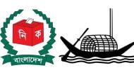 সিলেট-৩ এর সাত জনসহ প্রথম দিনে তিন আসনের ২১জন নৌকার ফরম নিয়েছেন