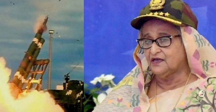 সেনানিবাসে টাইগার মালটিপল লঞ্চ রকেট মিসাইল সিস্টেম উদ্বোধন করলেন প্রধানমন্ত্রী