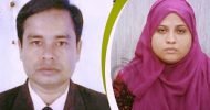 কাজের বুয়া জানান নিহত এডভোকেটের স্ত্রীর পরকীয়া ছিল
