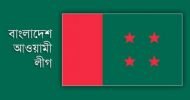 উপনির্বাচন: ‘আমি ত্যাগী ও পরীক্ষিত কাউকে মনোনয়ন দিবো’