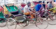 সারাদেশে ব্যাটারিচালিত রিকশা বন্ধের সিদ্ধান্ত