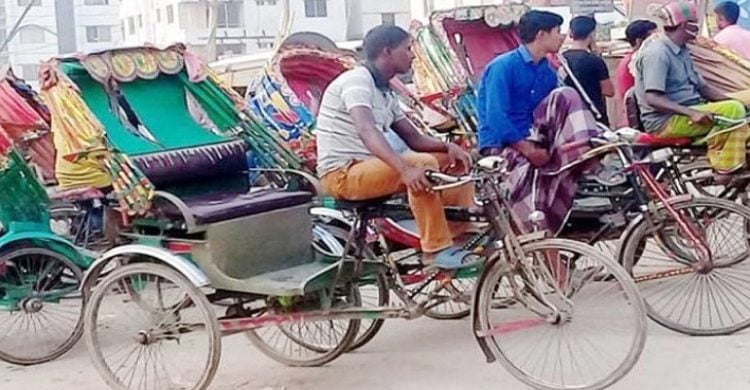 সারাদেশে ব্যাটারিচালিত রিকশা বন্ধের সিদ্ধান্ত