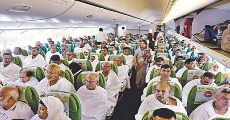 এবারও বাংলাদেশিরা হজ্ব করতে পারবেন না
