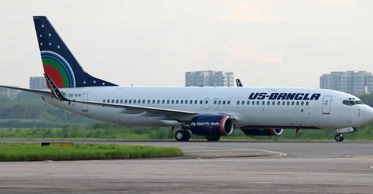 ইউএস-বাংলা ১৮ জুন থেকে ঢাকা-দুবাই রুটে ফ্লাইট আবার শুরু করবে