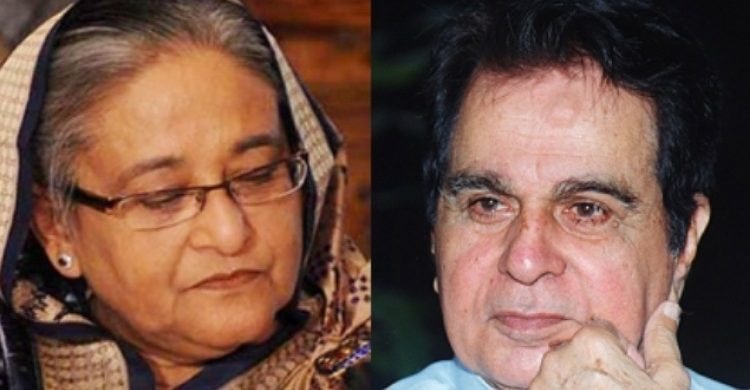 দিলীপ কুমারের মৃত্যুতে প্রধানমন্ত্রী শেখ হাসিনার শোক