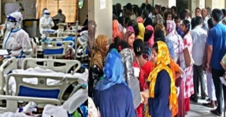 ঢাকার পথে রোগীর ভিড়, একদিনে ৪,৭৩২ নতুন শনাক্ত ঢাকাতেই, ঠাঁই নাই অবস্থা হাসপাতালে