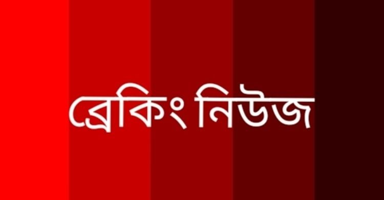 দেশে করোনায় মৃত্যু ২৪৭, নতুন আক্রান্ত ১৫,১৯২