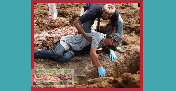 করোনা হটস্পট ইন্দোনেশিয়ার অবস্থা খুব খারাপ, ঘরে ঘরে লাশ স্বজনহীন