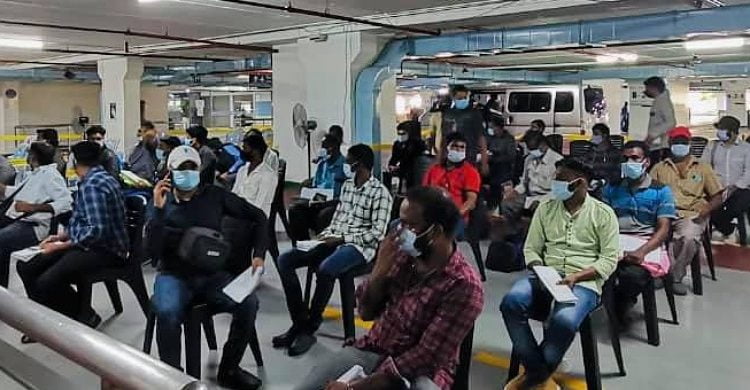 অবৈধ অভিবাসীদের দেশে ফিরতে মালয়েশিয়ায় বিশেষ কাউন্টার