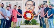 মিশিগানে বঙ্গবন্ধুর প্রতিকৃতিতে নিউইয়র্ক স্টেট যুবলীগের আহ্ববায়কের শ্রদ্ধা নিবেদন