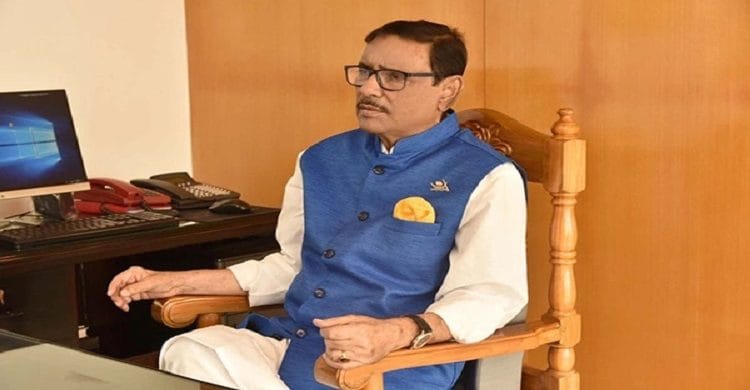 ক্যাম্পাসগুলো উত্তপ্ত করতে ষড়যন্ত্রের জাল বোনা হচ্ছে : ওবায়দুল কাদের