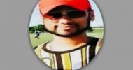 যুক্তরাষ্ট্রে গুলিতে নিহত সিলেটের বিয়ানীবাজারের সাজু