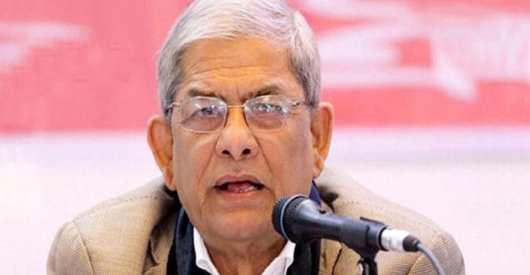 জনপ্রতিনিধিদের সঙ্গে প্রশাসনের সংঘাত ব্যর্থ রাষ্ট্রের লক্ষণ : মির্জা ফখরুল ইসলাম