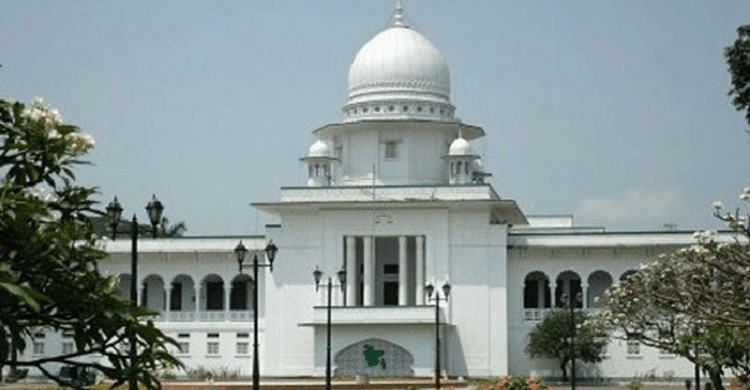 বেসরকারি শিক্ষকদের ৬ মাসের বেশি বরখাস্ত করা যাবে না : হাইকোর্ট