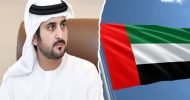 শেখ মাকতুম আরব আমিরাতের নতুন অর্থমন্ত্রী