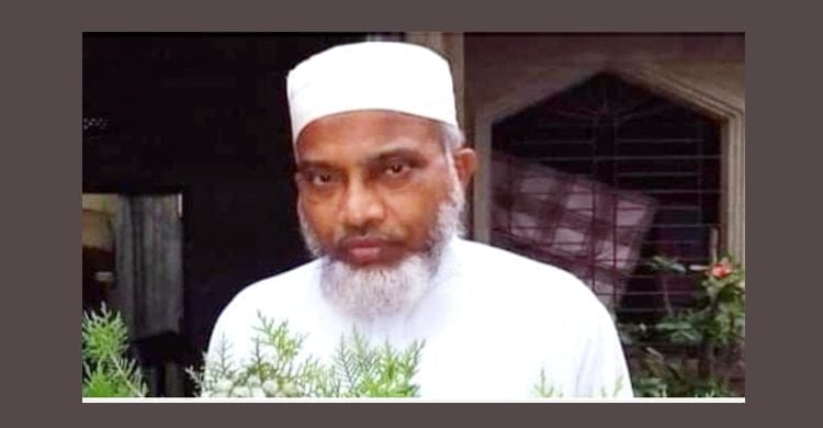 বিয়ানীবাজারে সড়ক দুর্ঘটনায় খেলাফত মজলিসের কেন্দ্রীয় নির্বাহী সদস্য মাওলানা আইয়ুব আলী নিহত 