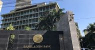 ২০ অক্টোবর দেশের সব ব্যাংক বন্ধ থাকবে