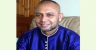 বিশ্বনাথের লণ্ডনি সাইফুল ঢাকায় গ্রেফতার