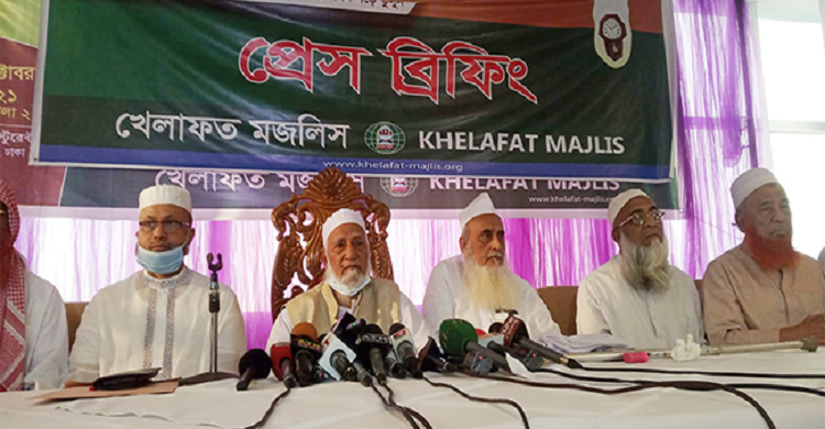 ২০ দলীয় জোট থেকে খেলাফত বের হয়ে যাওয়ার কারণ…