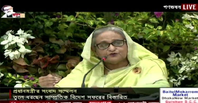 আমরা আর কত ভর্তুকি দেব : প্রধানমন্ত্রী