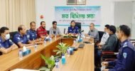 সিলেট জেলা প্রেসক্লাবের সাথে হাইওয়ে পুলিশ সুপারের মত বিনিময়