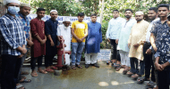 আরাফা এইড ফাউন্ডেশনের ৫৯৭টি নলকুপ স্থাপন